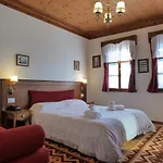 Otel Bineri 3*