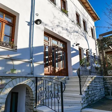 Bineri Gjirokaster