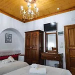 Hotel Bineri Gjirokastër