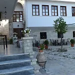 Bineri 3* Gjirokastër
