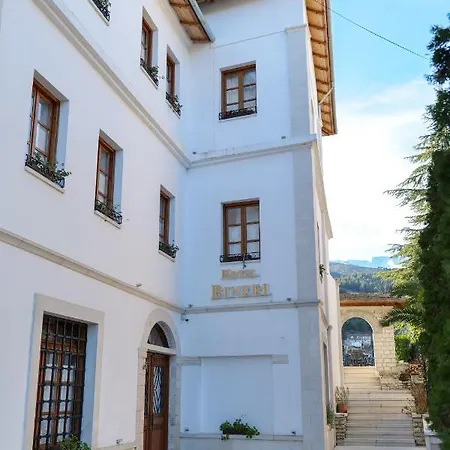 Ξενοδοχείο Bineri Αργυρόκαστρο